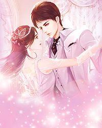 恶魔不会谈恋爱在线观看